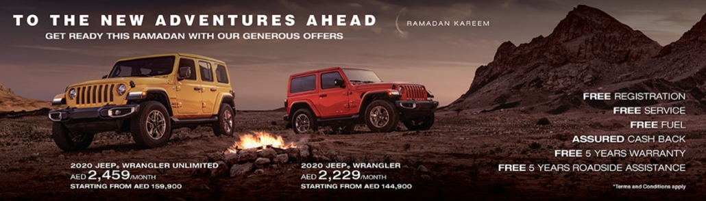 kia ramadan offers