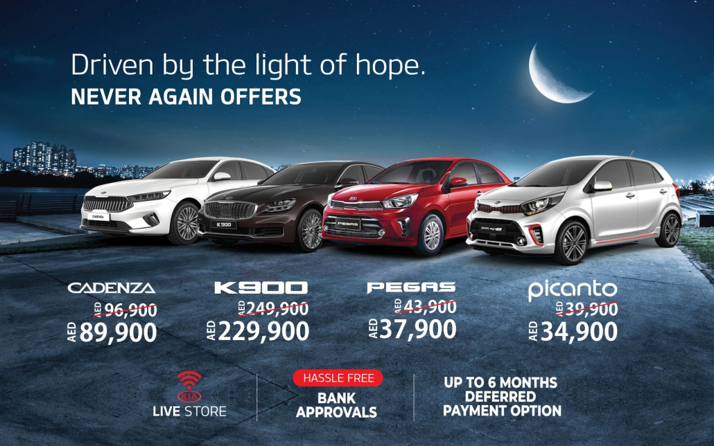 jeep ramadan offers