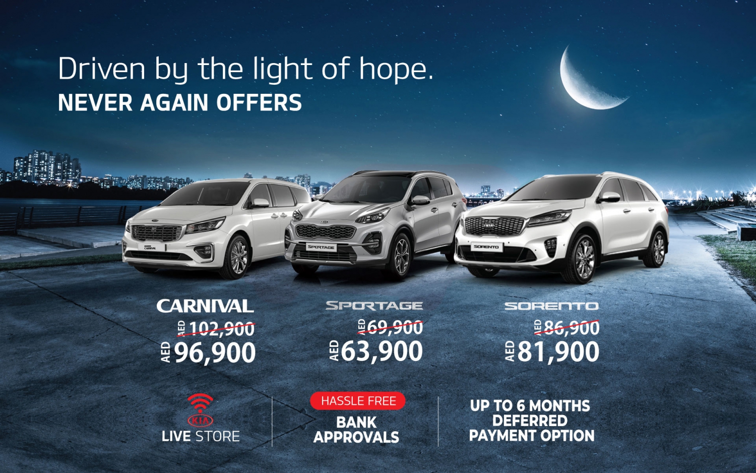 toyota ramadan offer 2025 oman