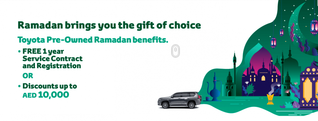 kia ramadan offers