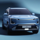 Kia EV5: The Compact Electric SUV Redefining Modern Driving